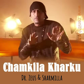 Chamkila Kharku Lyrics - Dr. Zeus