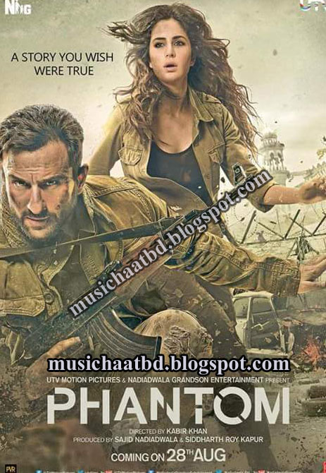 Bangistan bengali movie download 720p movies
