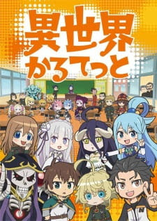Isekai Quartet (2019)