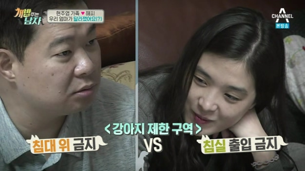 %25EA%25B0%259C%25EB%25B0%25A5%2B%25EC%2