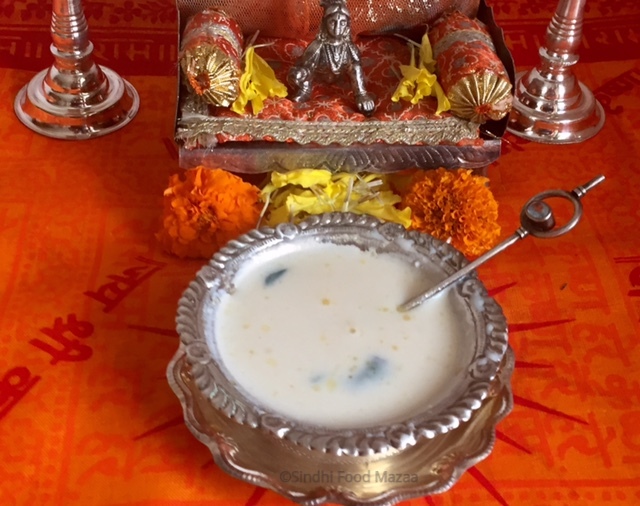 Sindhi Food Mazaa PANCHAMRUT / PANCHAMRIT