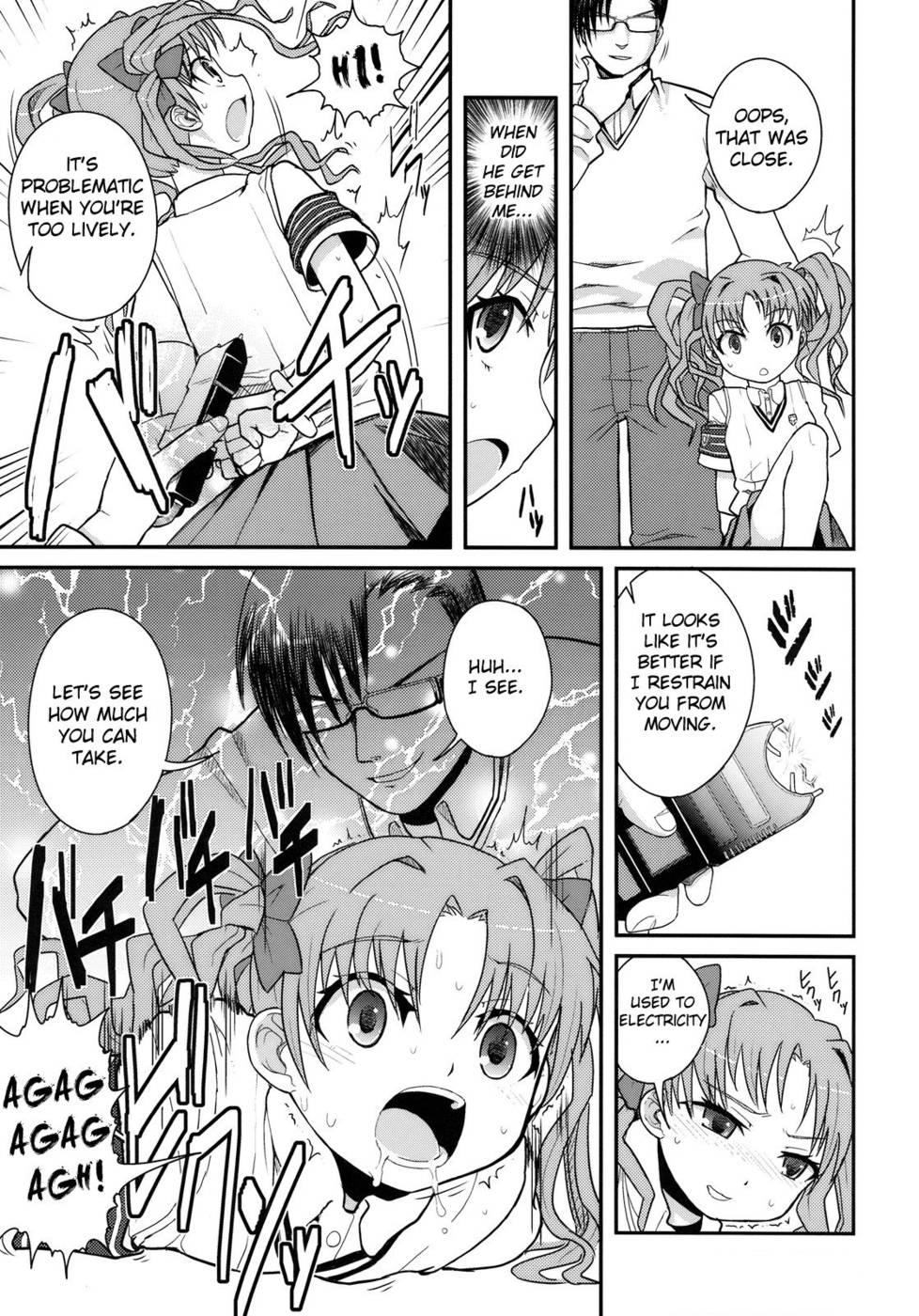 Hentai Manga Comic-Rust Judgment-Read-4