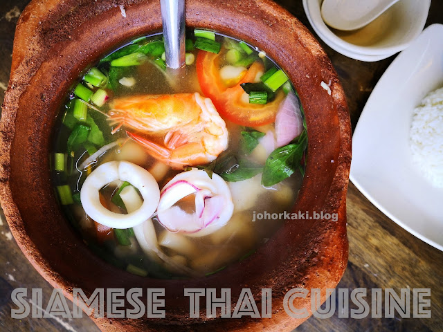 Siamese Thai Cuisine. JB People's Favourite Thai Restaurants 暹鄉.料理 Siamese-Thai-Cuisine-Desa-Cemerlang-Ulu-Tiram-暹鄉.料理