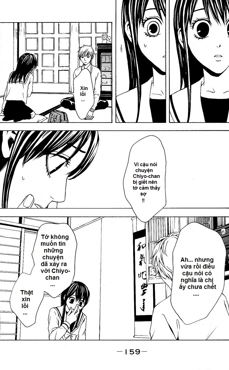 Mayonaka no Ariadone Chap 4 - Next Chap 5
