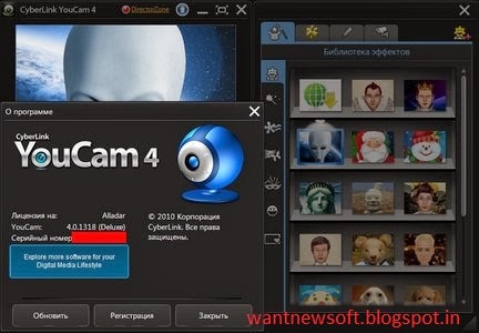cyberlink youcam 7 free download full version cyberlink youcam 7 free download full version