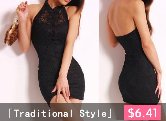 http://www.wholesale7.net/china-traditional-style-sexy-halter-lace-backless-wrap-off-shoulder-see-through-dress_p127704.html