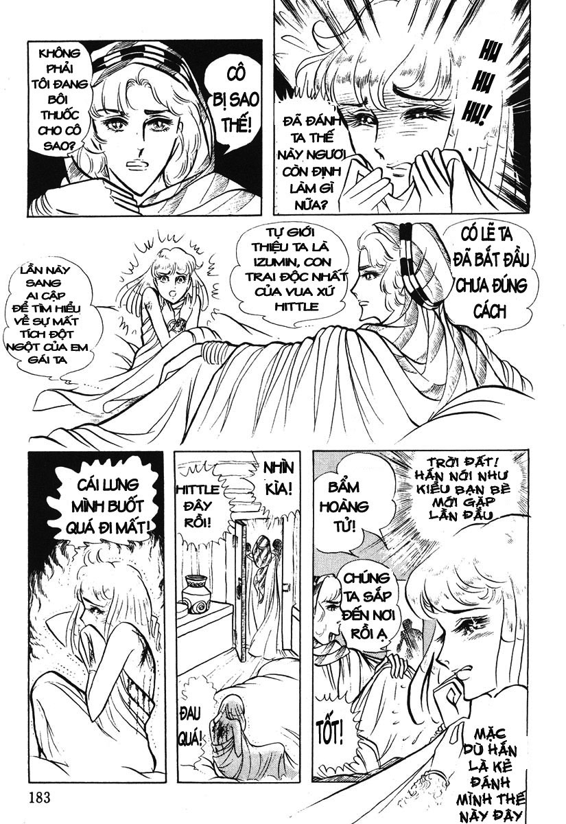 Nữ Hoàng Ai Cập-Ouke no Monshou chap 15 trang 3