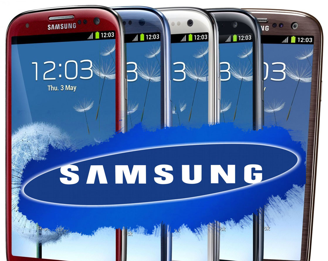 Most Popular Samsung Smartphones ~ Mobile Price Watch