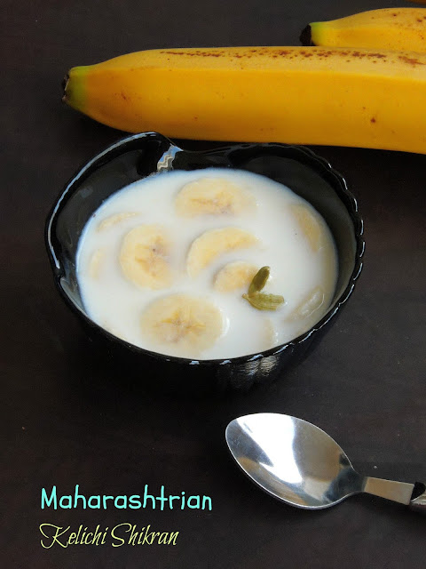 Maharashtrian Kelichi Shikran, Easy Banana Milk Dessert.jpg