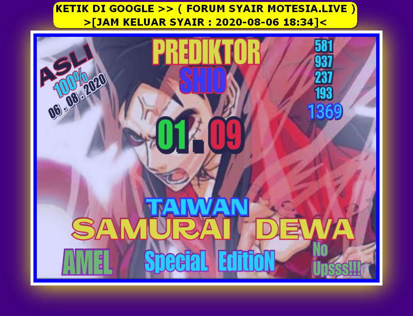 SYAIR HK ASIKTOTO
