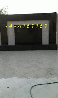 https://4.bp.blogspot.com/-81CwNM9m-94/WmwfP1eqYGI/AAAAAAAA3-A/_H-1UnN3HIQkvMzkH5b3uRuG0tvvYIHZQCLcBGAs/s320/384x640-1_-jXtUe9C2V4R0I0.jpg
