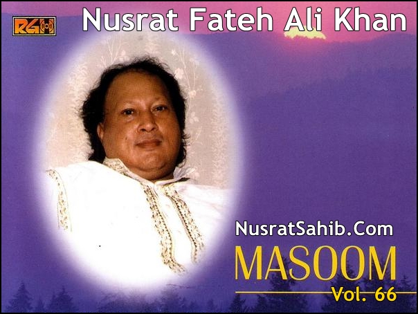 Phir Kisi Ka Intezar Karne Laga Hai Mp3 Download