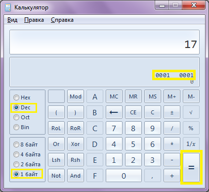 Mini Sumo Robot "Destroyer 3000": Arduino Source Code Update