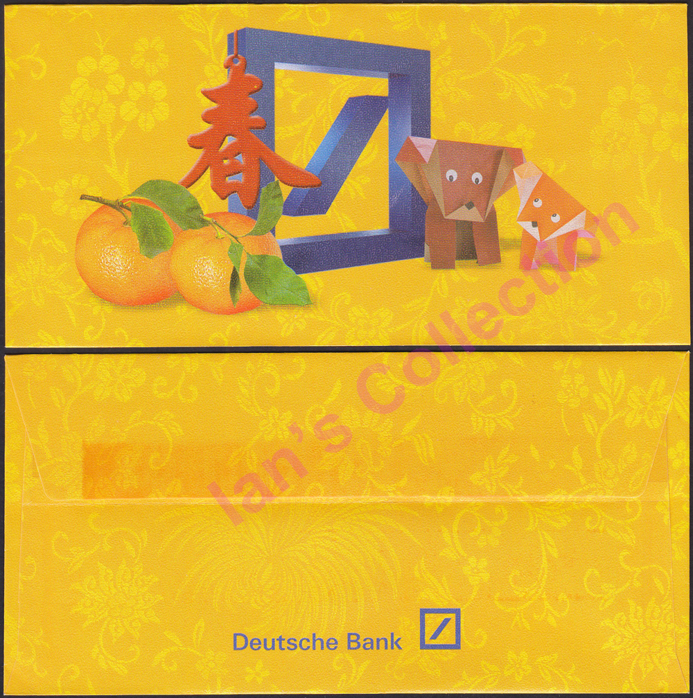 Ian's Collection Red Packet Deutsche Bank 2006