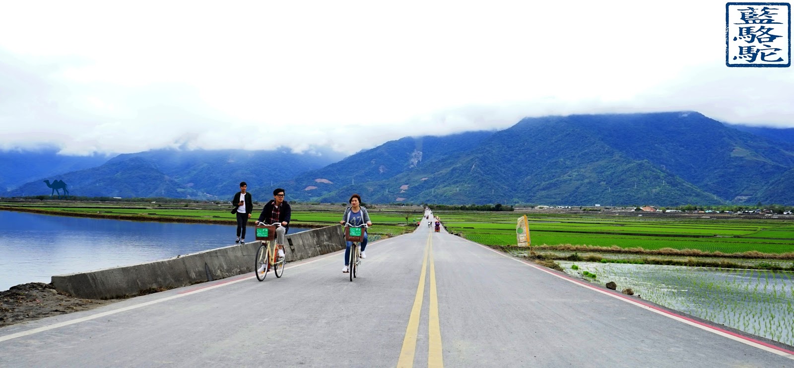 Le Chameau Bleu - ChiShang du coté de Taitung sur l'ile de Taïwan - séjour à taiwan Le Chameau Bleu - ChiShang du coté de Taitung sur l'ile de Taïwan - séjour à taiwan