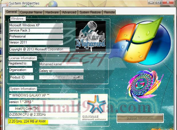 تحميل ويندوز اكس بي xp معدله &#8211; نسخة windows Galaxy xp