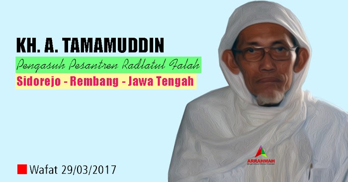 KH. A. Tamamuddin Munji Dan Bait As Syuffah: Membaca Kitab Kuning Melalui Metode Utawi Iki Iku