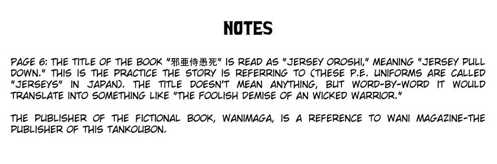 Hentai Manga Comic-Urahara-Chapter 1-22