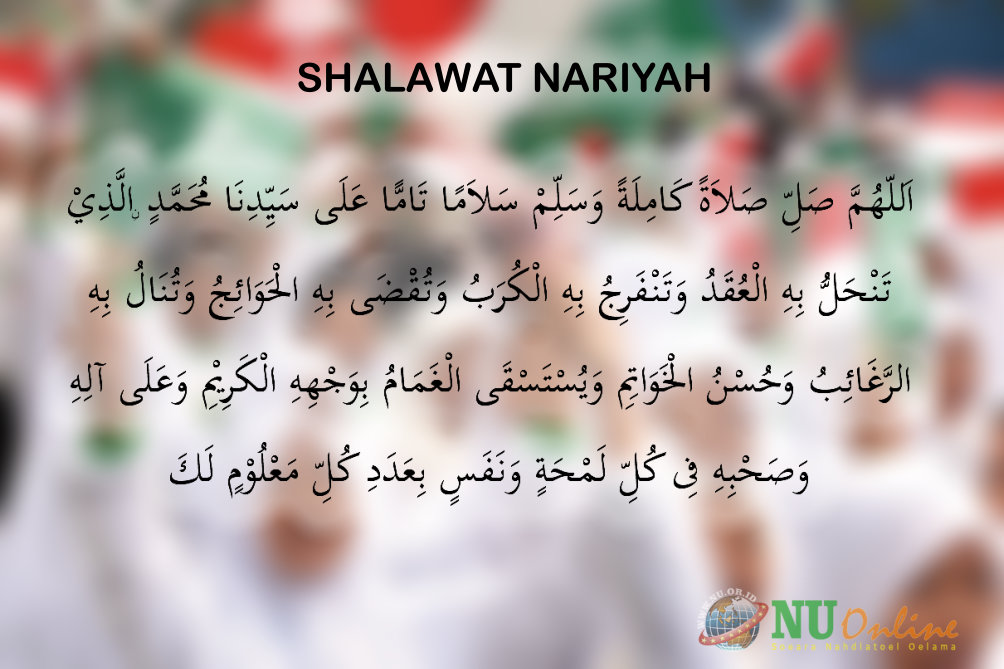 Satu Milyar Shalawat Nariyah Di Hari Santri Nasional Hadiah