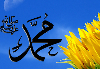 Tips Hidup sehat seperti Nabi Muhammad Saw Tips Hidup sehat seperti Nabi Muhammad Saw