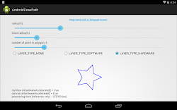 star android java draw canvas er mainactivity app path