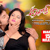 Ashok Reddy Movie Release Date Posters