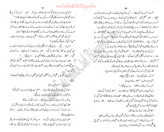 034-Imran Ka Aghwa, Imran Series By Ibne Safi (Urdu Novel)