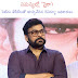 Chiranjeevi's Sye Raa Narasimha Reddy in trouble: Revenue officials destroy sets