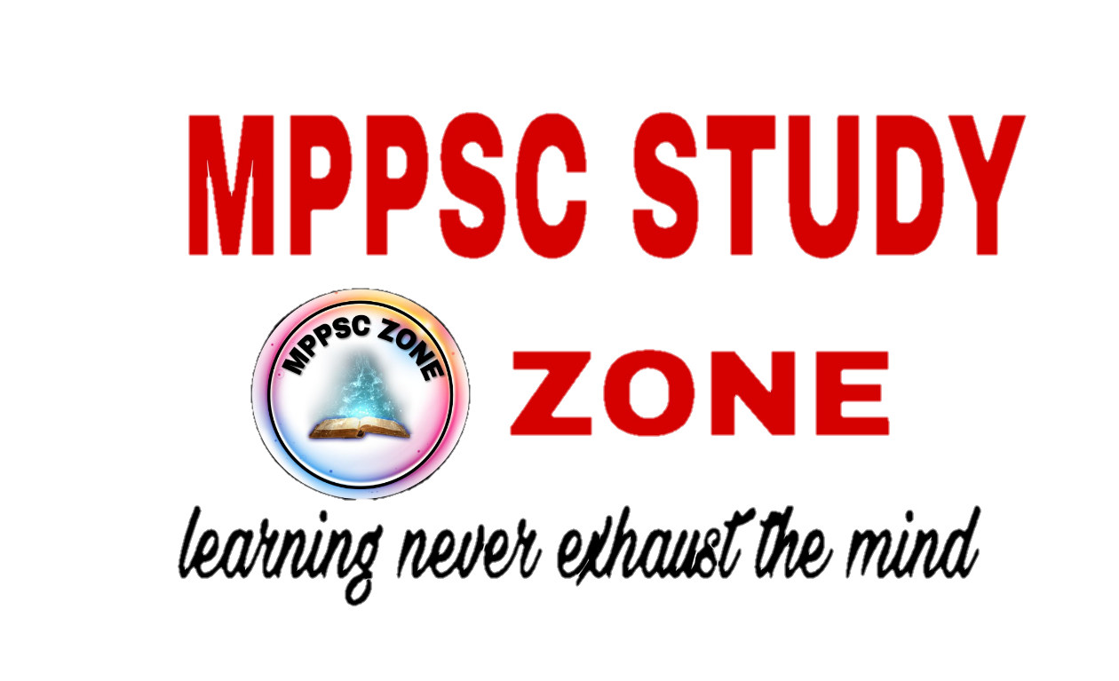 MPPSC STUDY ZONE