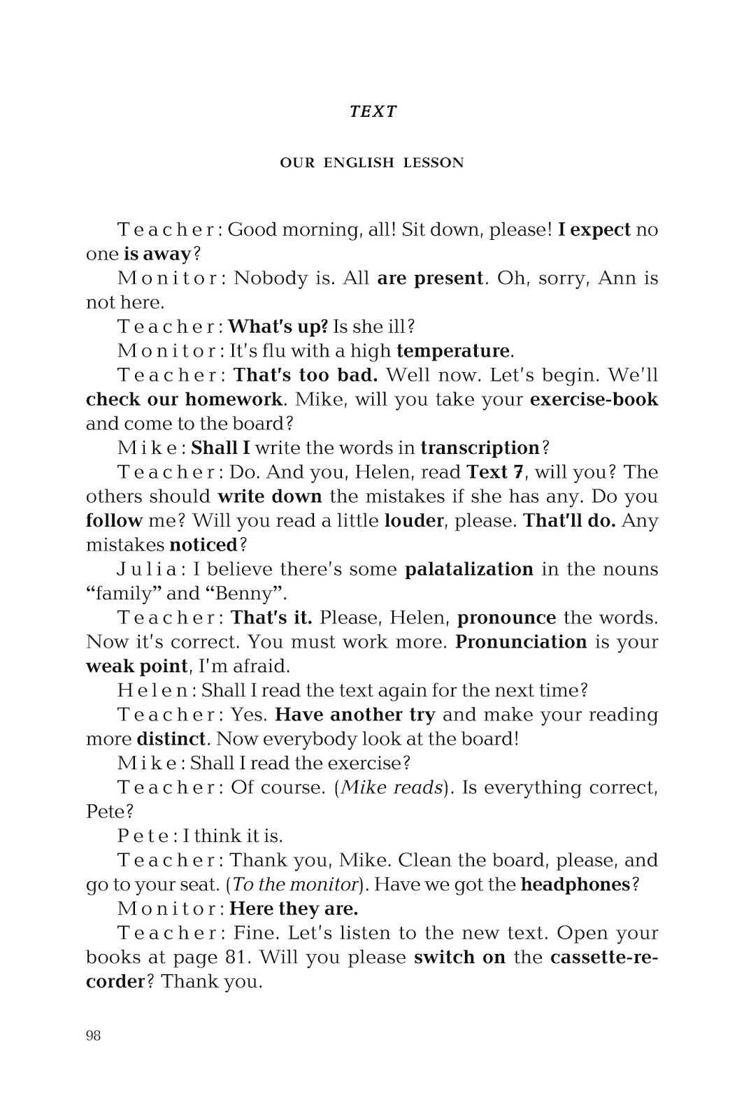 Our english lesson аракин текст интонация. Our close relatives краткий пересказ. текст our. What modern facilities are there in alexander's block of flats ответы на вопросы. текст our.