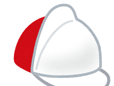 [新しいコレクション] 赤白帽子 イラスト 607464-赤白帽子 ウルトラマン イラスト