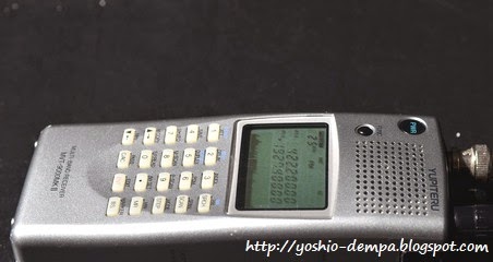日本最大のブランド ユピテル 受信機綺麗 MVT9000 - アマチュア無線