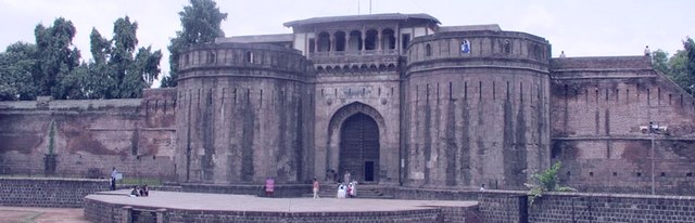 Shaniwarwada fort