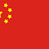 IPTV China Channel