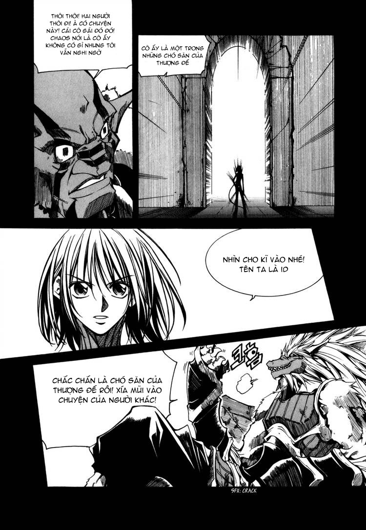 Id chap 76