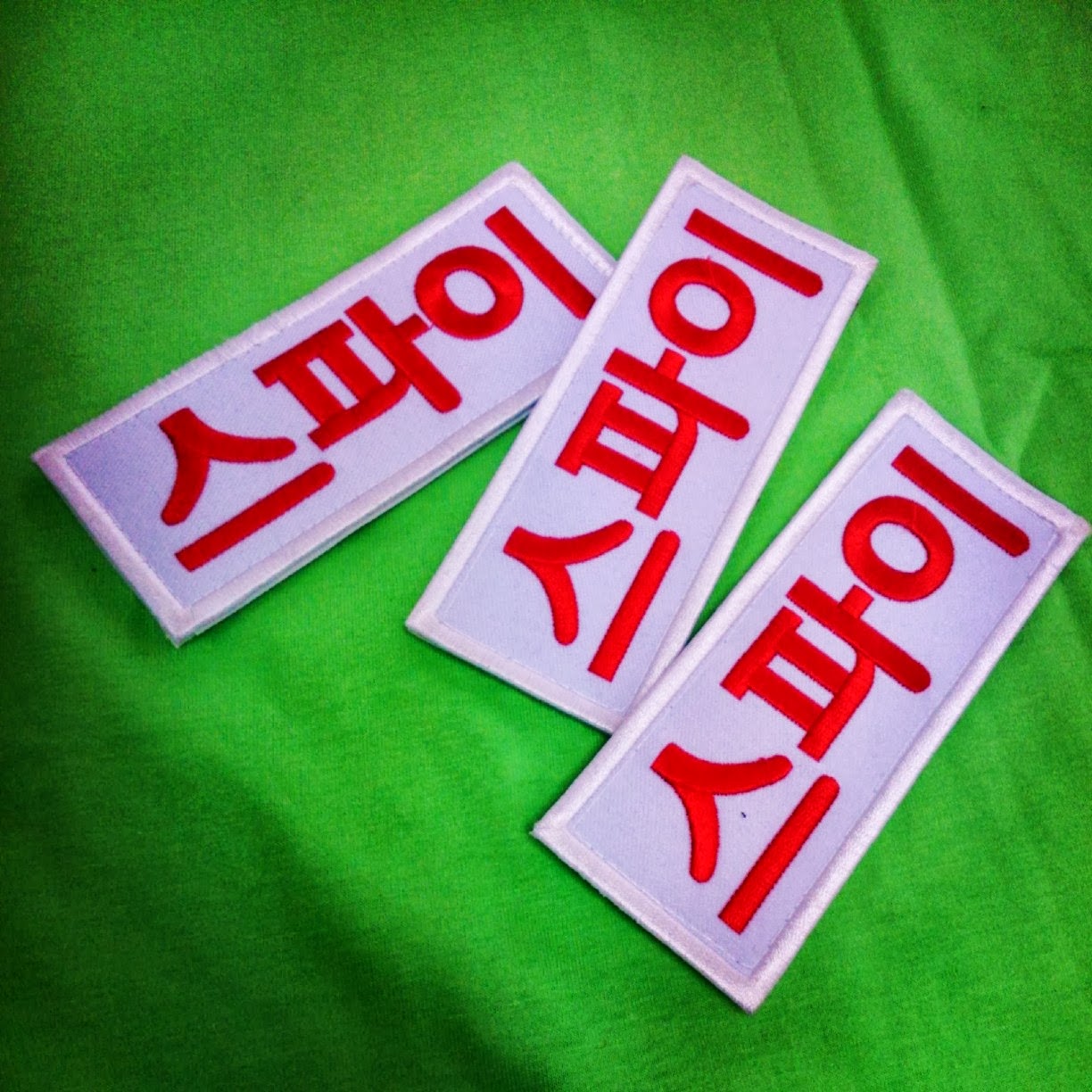 Running Man TSHIRT (Malaysia) RIPOFF NAMETAG