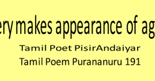Purananuru Poems In Tamil With Meaning