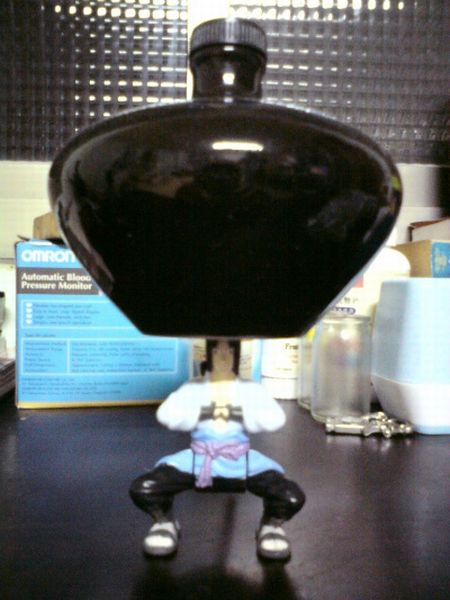 Damn Cool Pictures: McDonald's Sasuke Toy