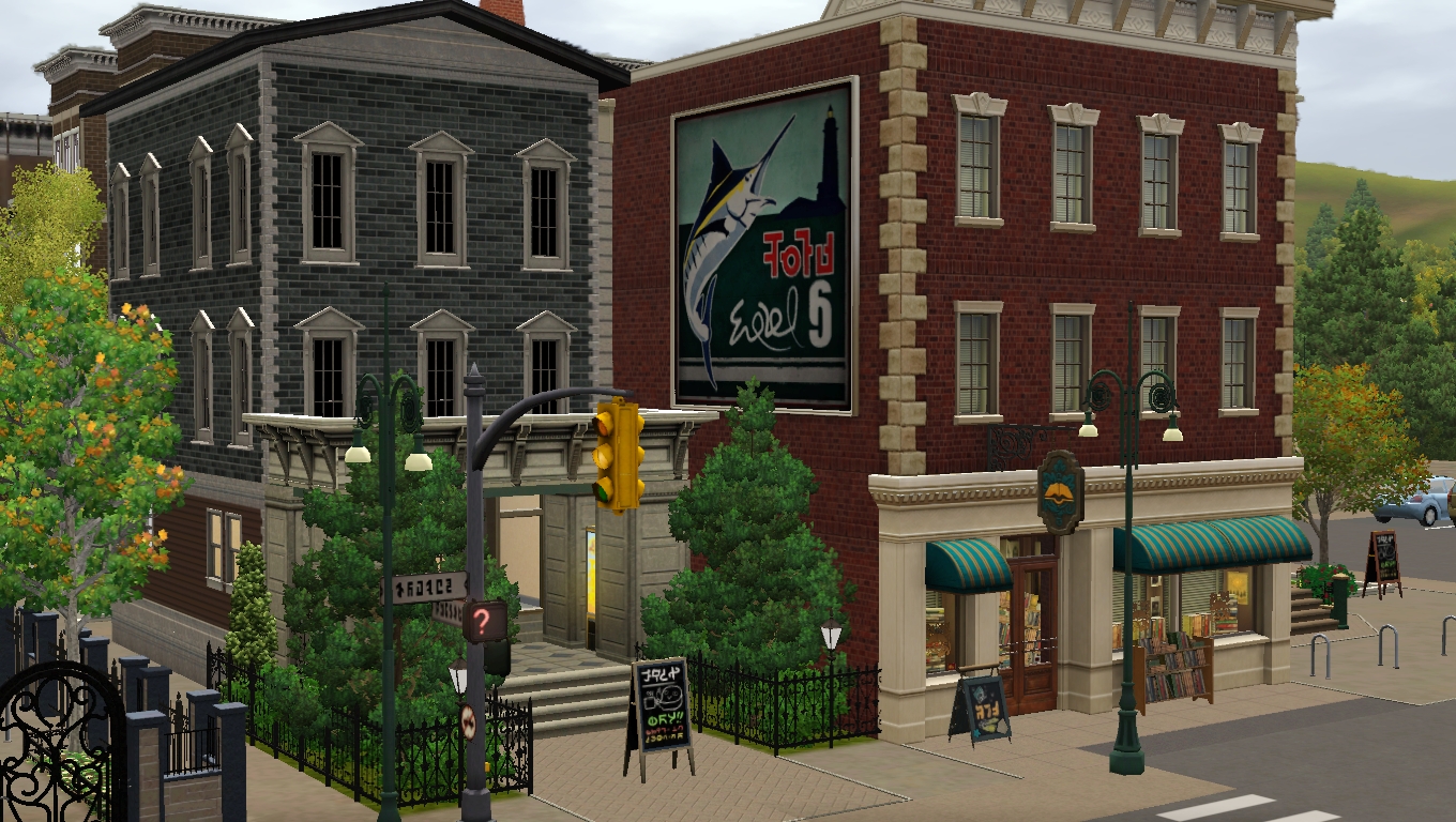 Sims 3 ComfoLife Design Studio Live&Learn Bookstore Download
