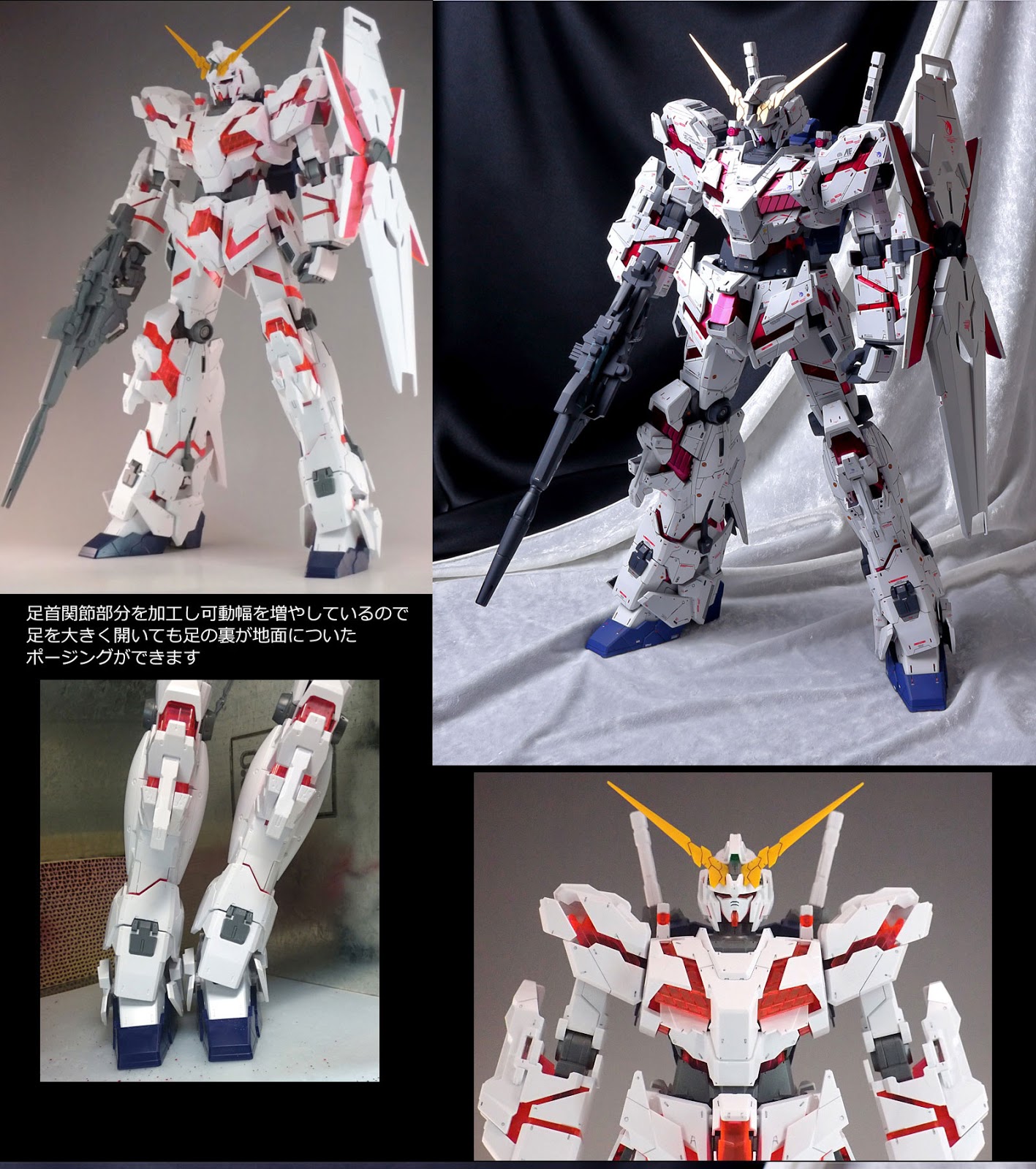 1/48 Mega Size Model Unicorn Gundam (Destroy Mode)