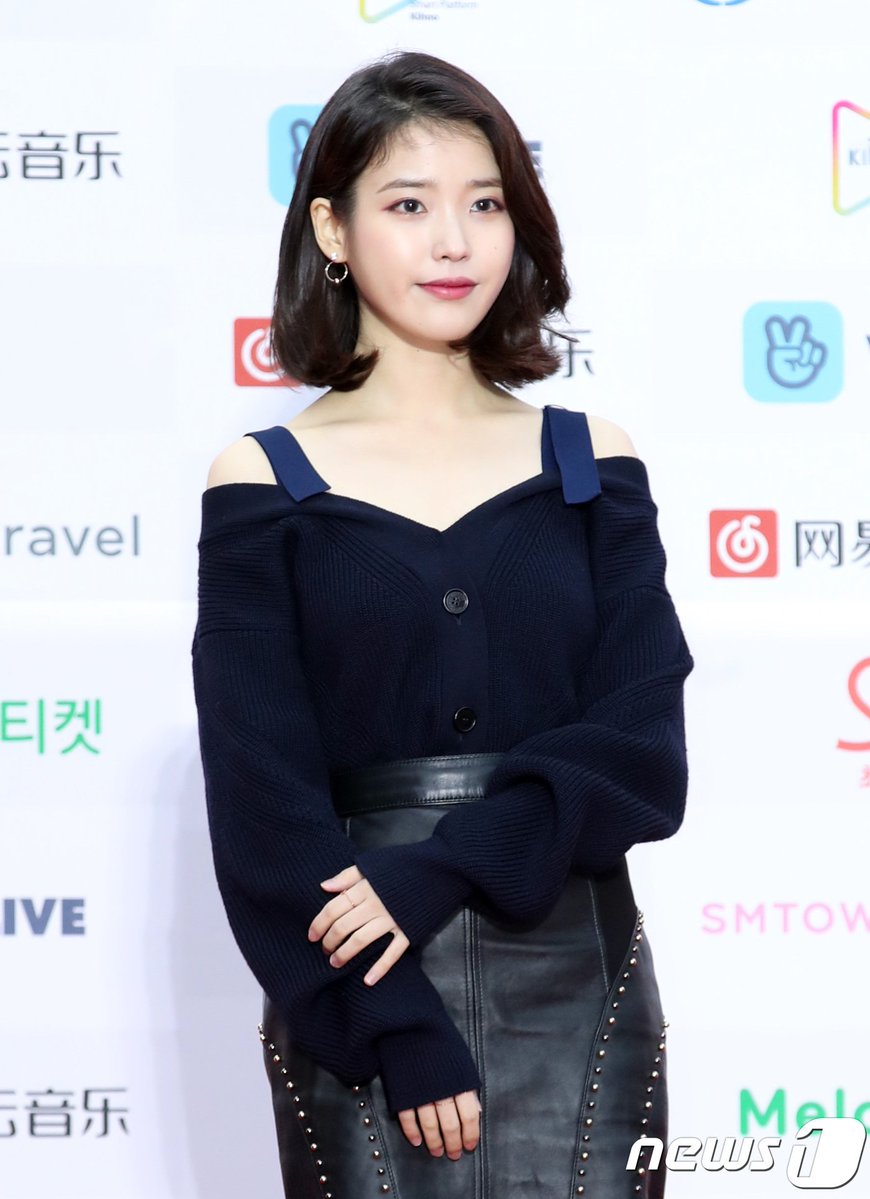 IU Graces The 7th Gaon Chart Music Awards Red Carpet KPop News