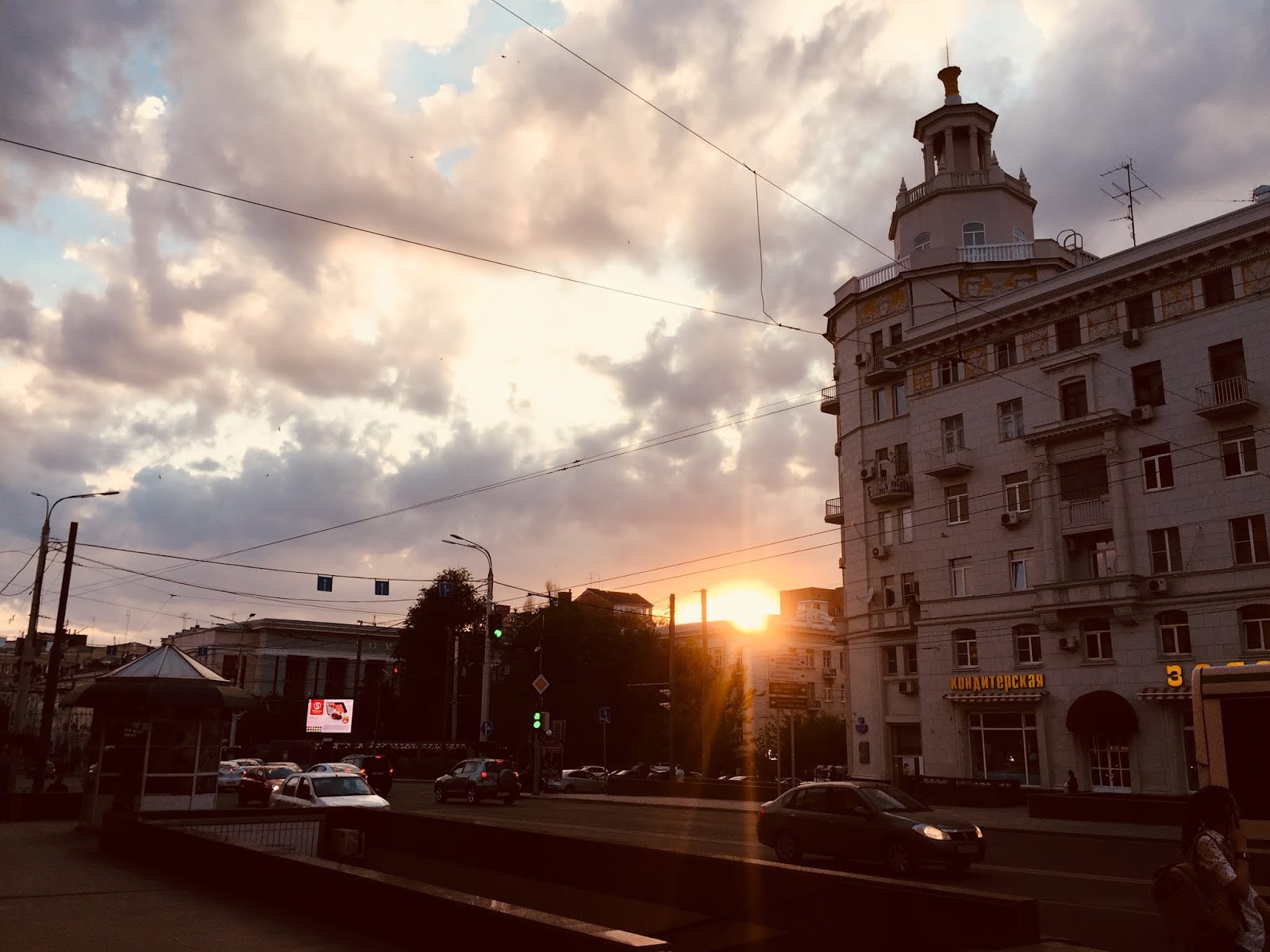 Ростов Ростов-на-Дону закат