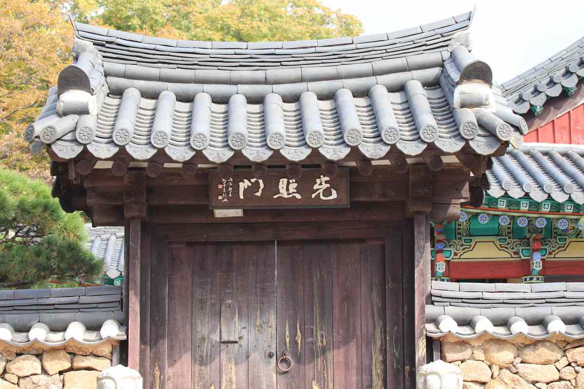 구례 화엄사 구례 화엄사