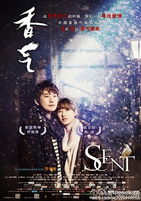 Download Scent (2014) | Film Asia