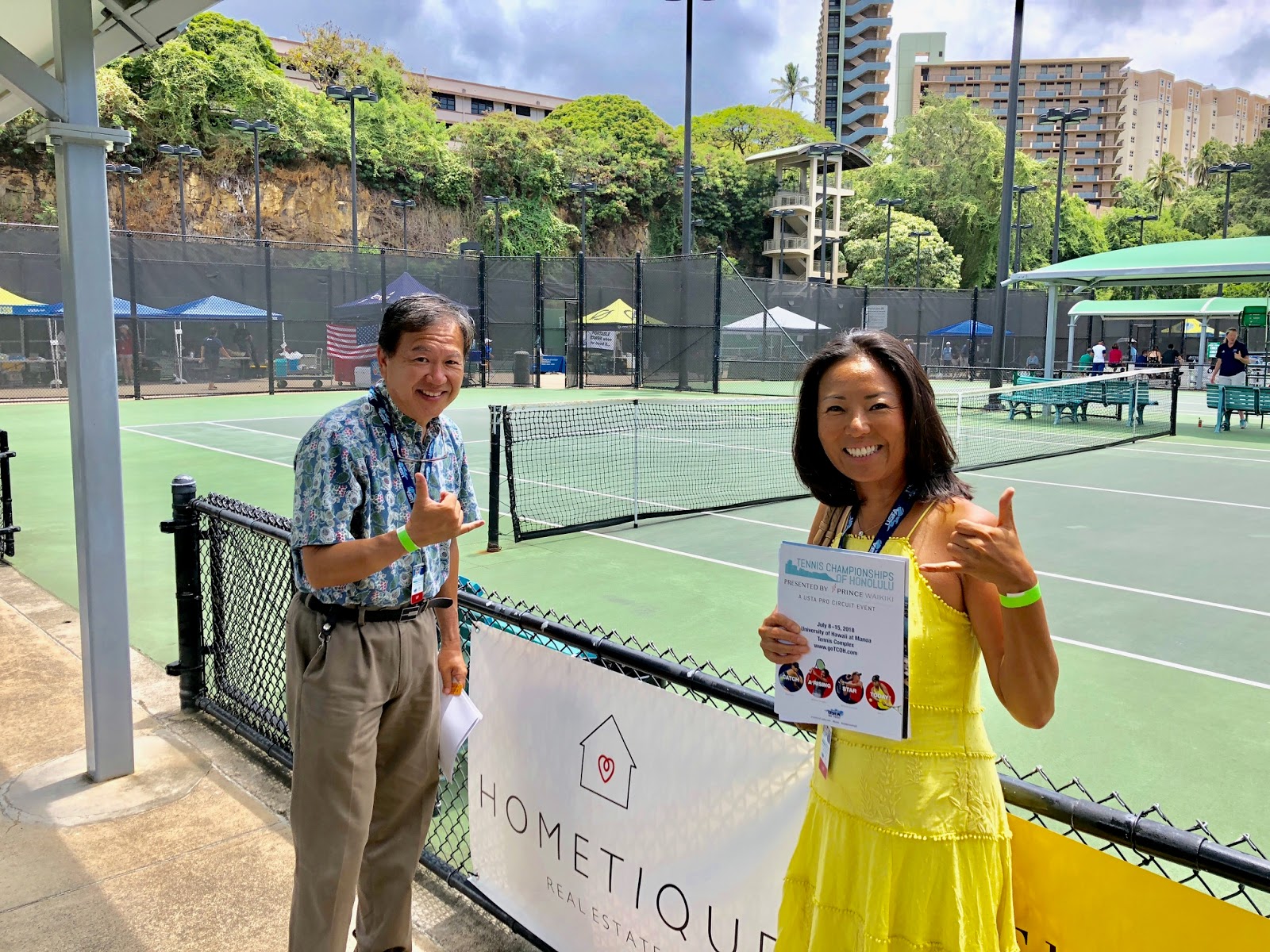 さとうあつこのハワイ不動産 Tennis Championships of Honolulu Day 6 テニスチャンピオンシップスホノルル 決勝