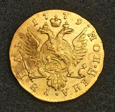 gold rouble coin
