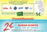 Ipersoap: subito per te buoni sconto da 5€ e da 2€ : ottimizza le promozioni Logo Ipersoap: subito per te buoni sconto da 5€ e da 2€ : ottimizza le promozioni