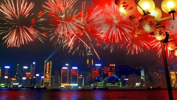 Haberleri 1haber Yılbaşı Oteller Programı 2015 İzmir - Tv programları