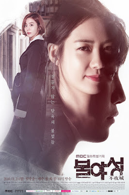 Night Light Episode 1 Sub Indo Night_Light_Episode_1_Sub_Indo
