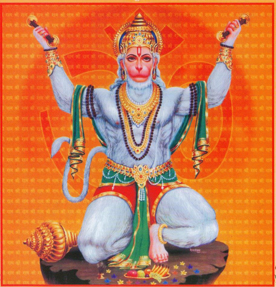 Bhagwan Ji Help me: Hanuman Wallpapers:Best Wallpapers HD
